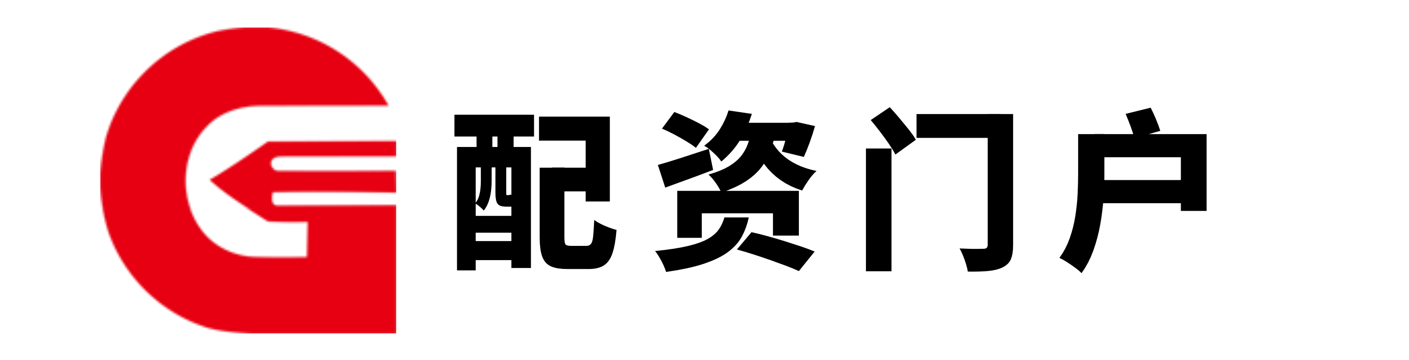 涌融配资